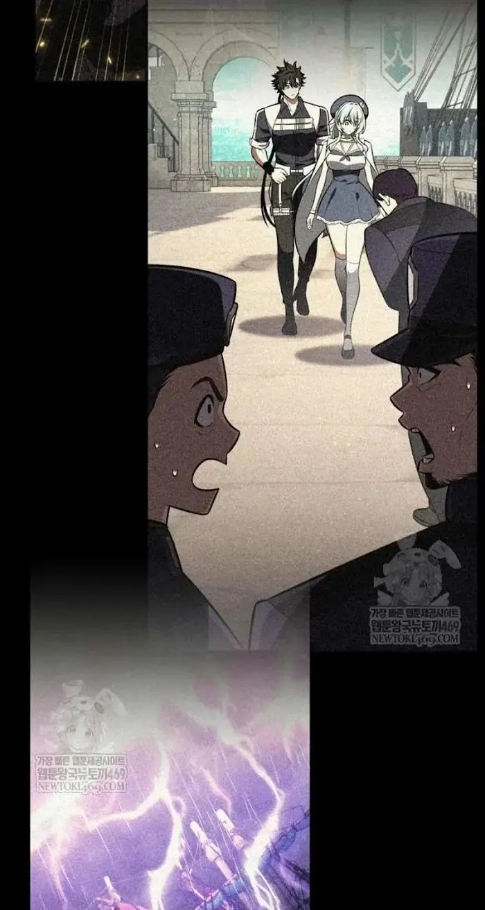 I Killed an Academy Player Chapter 98 image 174_optimized